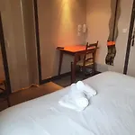 Kelig Hotel Brest